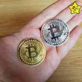 Moneda Bitcoin Alta Calidad Blockhain Dorado Plateado Lujo