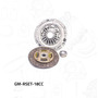 Kit Clutch Para Pontiac Wave 2005 - 2008 (nikko)