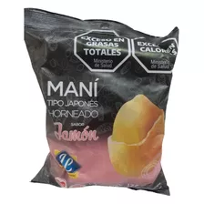 Maní Tipo Japonés Horneado, Jamón 500g 