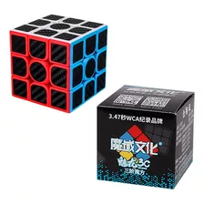 Cubo Mágico Profissional 3x3 Giro Rápido Pronta Entrega