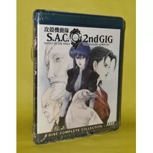 Ghost In The Shell / S. A. C. 2nd Gig / Stand Alone Complex