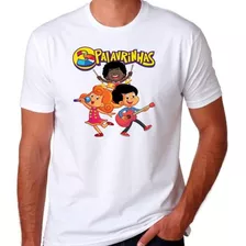 Camisa Camiseta Infantil Adulto Três Palavrinhas Desenho