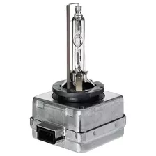 Lampada D1s Xenon 6000k Reposição Azera Bmw Mercedes C4 Audi