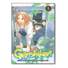 Genshiken - Vol.9 - Edição Final, De Kio Shimoku. Editora Jbc, Capa Dura Em Português