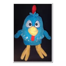 Gallina Pintadita, Peluche Con Sonido, 30x20 Cms. Aprox.