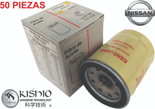 50 Filtros De Aceite Nissan Urvan Nv350 2.5l Gasolina Foto 3