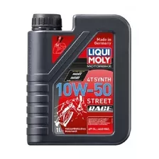 Aceite Moto Liqui Moly 10w50 4t Street Race Sintetico