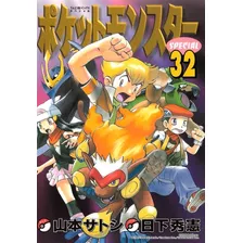 Livro Pokémon Diamond And Pearl Vol. 3