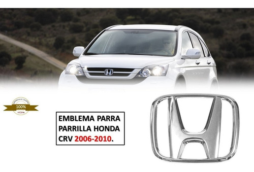 Emblema Parra Parrilla Honda Crv 2006-2010. Foto 3