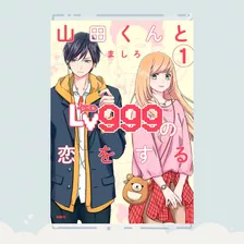 Manga Yamada-kun To Lv999 No Koi Wo Suru Tomo 1