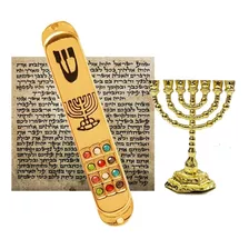 Mezuzah Judaico Shemá 12 Tribos 8cm + Menorah Brinde Enfeite
