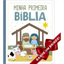 Livro Minha Primeira Bíblia - Meninos | Ciranda Cultural