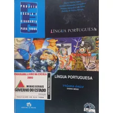 Livro Harry Vieira Lopes Lingua Portuguesa Volume Único Escola E Cidadania 