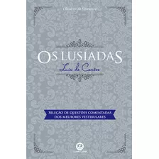 Os Lusiadas