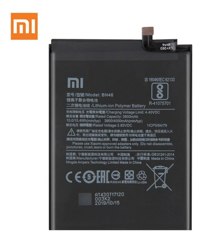 Bateria Xiaomi Bn46 Redmi Note 8 / Redmi 7 Sellada Nueva