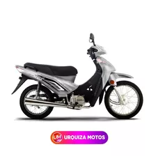 Moto Mondial Ld 110 Cub Max Base 0km 2024 Urquiza Motos 