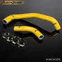 Silicone Radiator Heater Hose Pipe Fit For Nissan Skylin Ccb