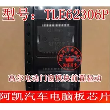 Tle6230 Tle6230gp Tle62306p Ecu Auto Ic Ci 