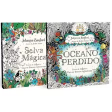 Oleção Selva Mágica + Oceano Perdido, De Johanna Basford. Editora Extante, Capa Mole Em Português, 2020