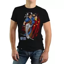 Camiseta Street Fighter Chun Li Banana Geek Original