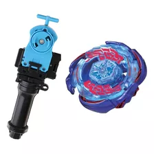 Sistema Beyblade Metal Fusion Bb70 Y Transmisor Potencial