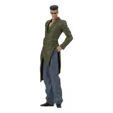 Action Figure Yu Yu Hakusho Younger Toguro Dxf 30th Bandai