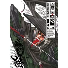 Rurouni Kenshin Edicion Kanzenban 2 - Nobuhiro Watsuki, De Watsuki, Nobuhiro. Editorial Ivrea, Tapa Blanda En Español, 2023