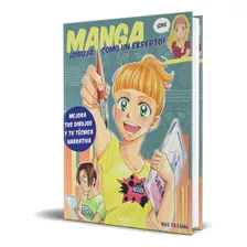 Libro Manga Dibuja Como Un Experto [ Nao Yazawa ] Original