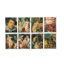 Paraguay 1978 Desnudos Pablo Rubens Serie 1599/03 Ae 784/86