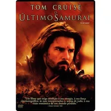 Dvd Último Samurai - Tom Cruise - Aventura