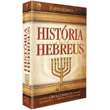 Livro Historia Dos Hebreus