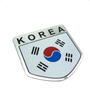 Hyundai Kia Turbo Tail Gate Emblem 86311-3s020 - Pieza Oem Hyundai Tiburon GT