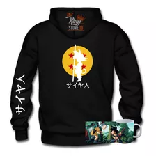 Poleron Cierre + Taza, Goku Kid, Esfera Dragon Ball, Silueta, Anime, Xxxl / Kingstore10