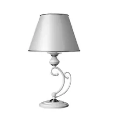 Lampara Velador De Mesa Estilo Vintage Acero Blanca Apto Led