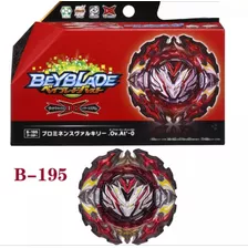 Beyblade 195 + Lanzador Doble Sentido 