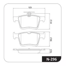 Pastilha Freio Traseira Passat Highline Tsi Dsg 2.0 16v 2016