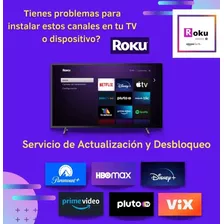 Roku