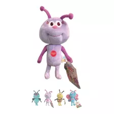 Peluche Musical Bichikids 20cm Bebe Reino Infantil Original