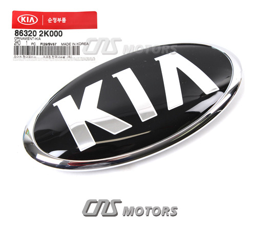 Genuine Rear Trunk Lid Tailgate Emblem For 2012 2013 Kia Ddf Foto 3