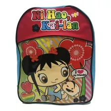 Mochila Back Pack Ni Hao Kai Lan I Love My Friends Nickelode