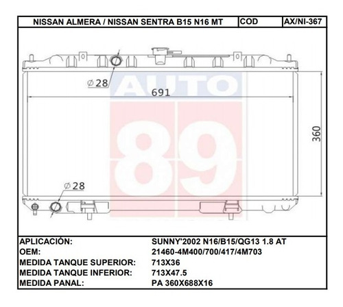 Tanque Plstico Inferior Nissan Sentra B15 / Almera 01-10  Foto 2