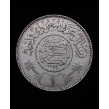 Moneda De Plata 1948 Arabia Saudita. Abd Al-aziz 1 Riyal