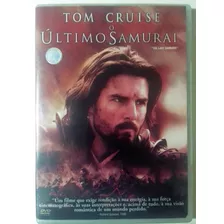 Dvd O Último Samurai Original Tom Cruise The Last Samuray