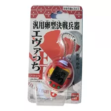 Tamagotchi Nano X Evangelion Evatchi