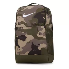 Mochila Nike Brasilia En Marron