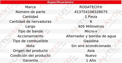 1-banda Accesorios Micro-v Medallion 2.2l 4 Cil S/aa 88-89 Foto 2