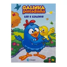 Livro Infantil Ler E Colorir Galinha Pintadinha Ed Culturama