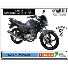 Yamaha Ybr 125 Z Okm Entrega Inmediata Kaizen La Plata 