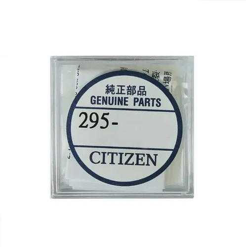 Primera imagen para búsqueda de bateria para reloj citizen eco drive