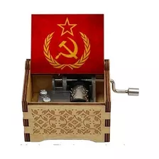 Caja Musical Internacional Comunista
